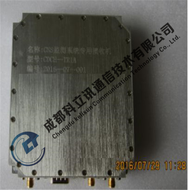 TN2310 CNS監(jiān)測系統(tǒng)專用接收機(jī).jpg
